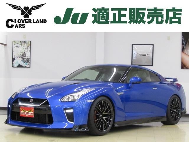 NISSAN GT-R