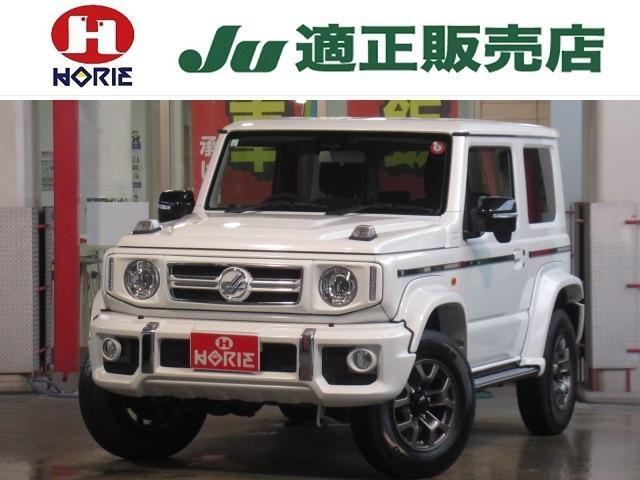 SUZUKI JIMNY SIERRA