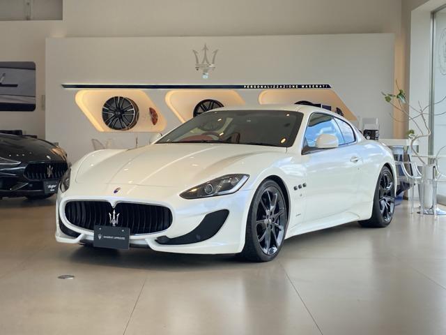 MASERATI GRANTURISMO
