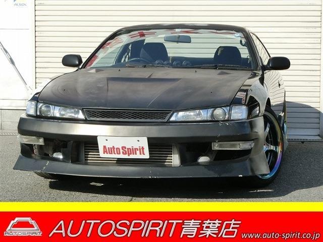 NISSAN SILVIA