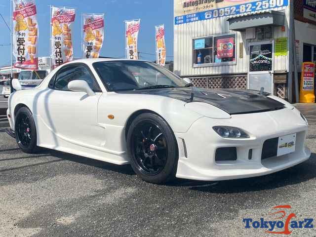 Mazda Rx-7 Fd3s