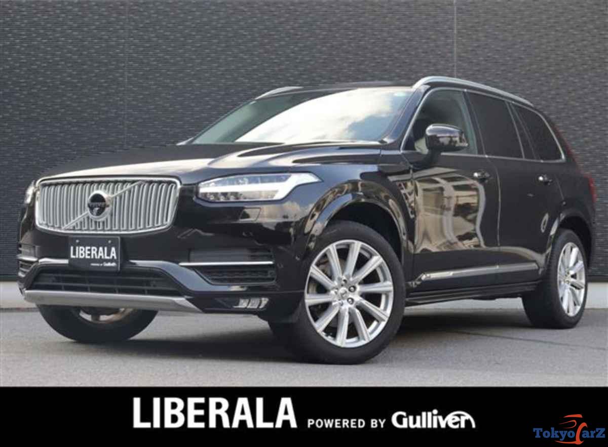 Volvo Xc90 