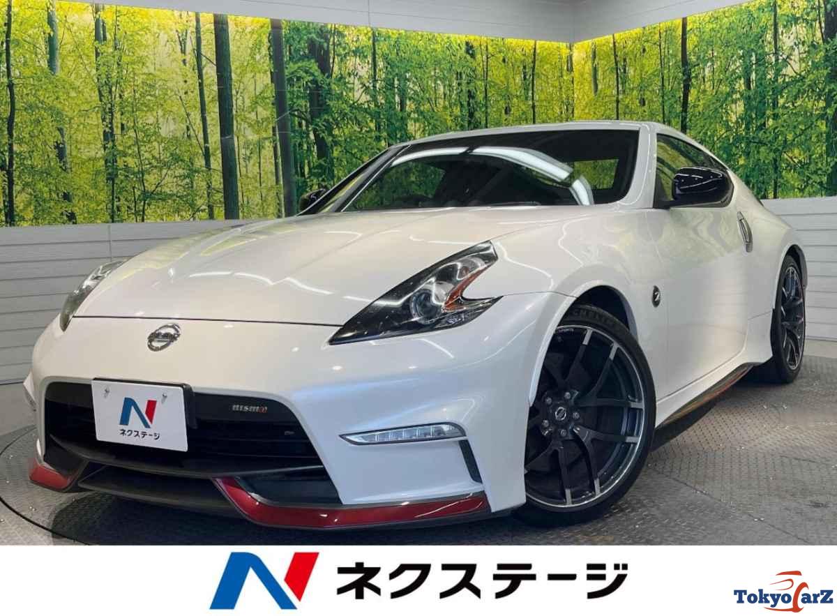 Nissan Fairlady Z 