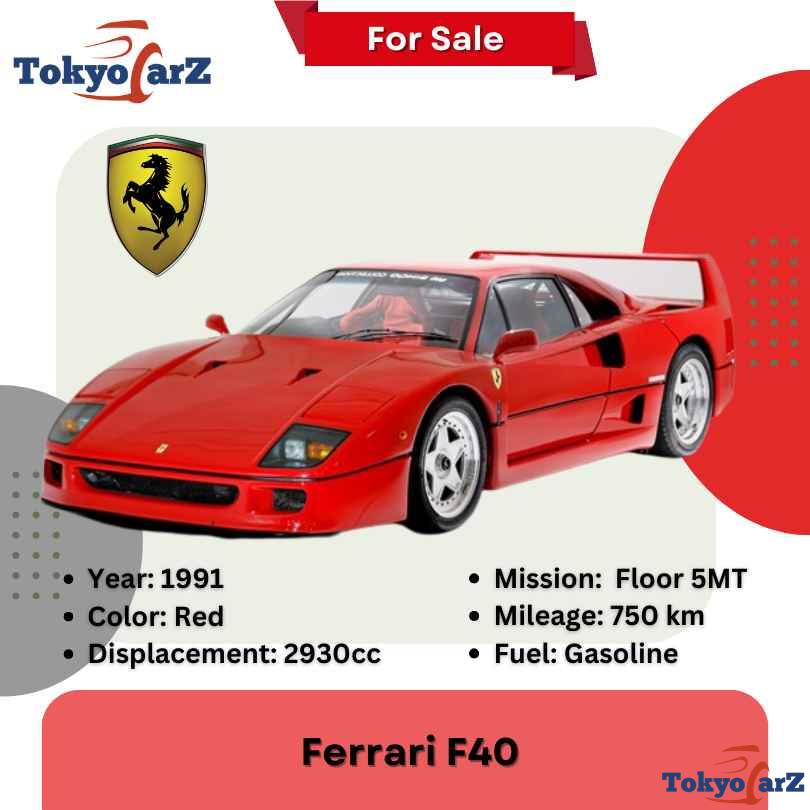 Ferrari F40 