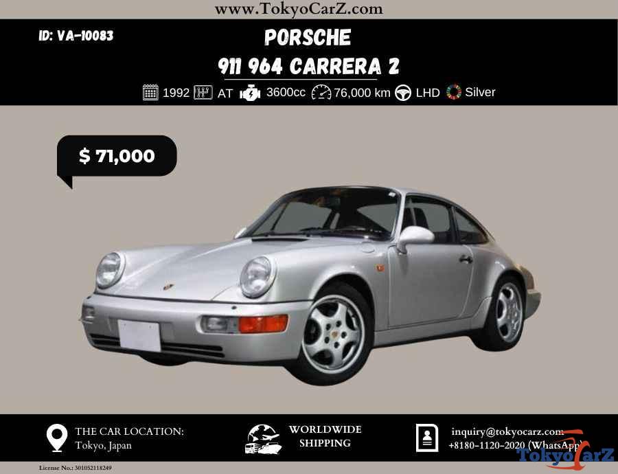 Porsche 911 / 964