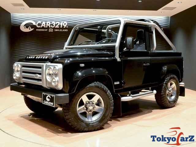 Land Rover Defender SVX 